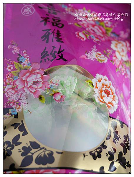 牛軋糖包裝 牛軋糖包裝