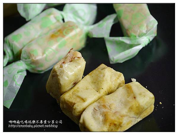 芥末咬開 芥末咬開