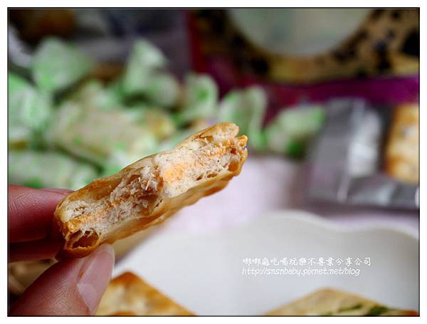 起司咬開 起司咬開