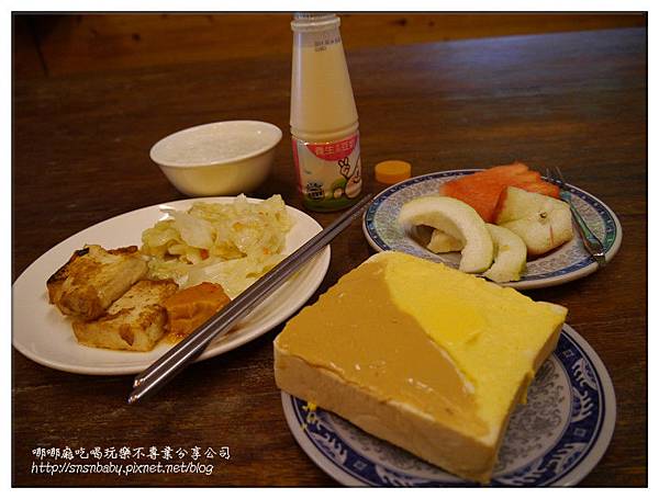 早餐裝好 早餐裝好