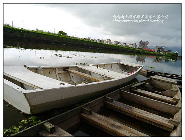 對岸 對岸