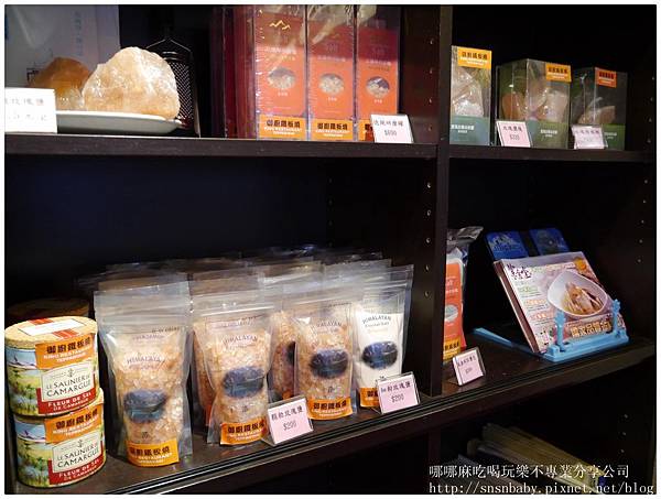 P1140243.jpg P1140243.jpg