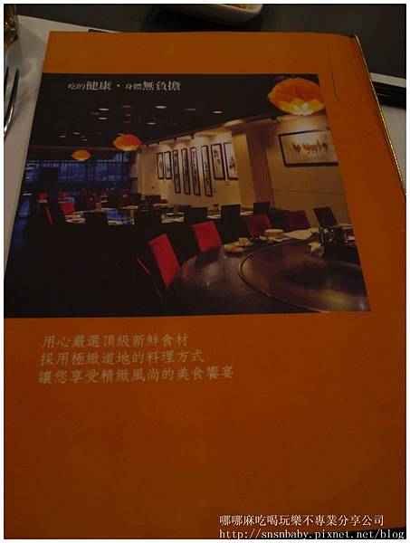 P1140274.jpg P1140274.jpg