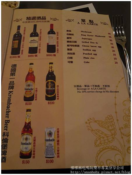 P1140272.jpg P1140272.jpg