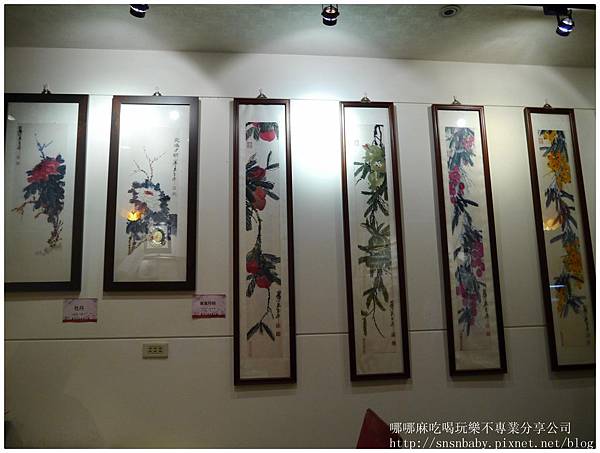 P1140494.jpg P1140494.jpg