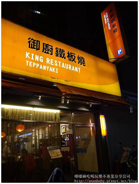 P1140613.jpg P1140613.jpg