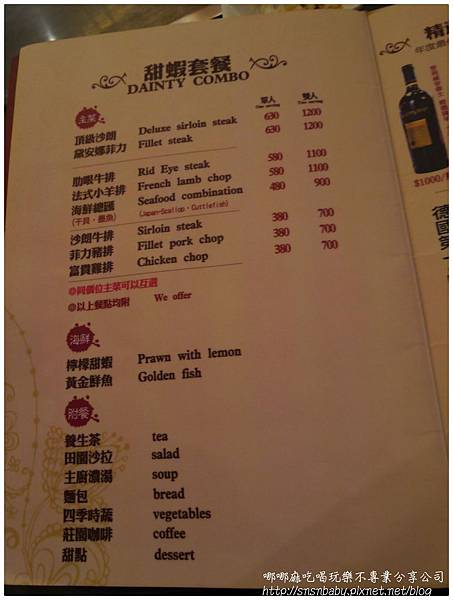 P1140269.jpg P1140269.jpg