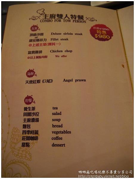 P1140265.jpg P1140265.jpg