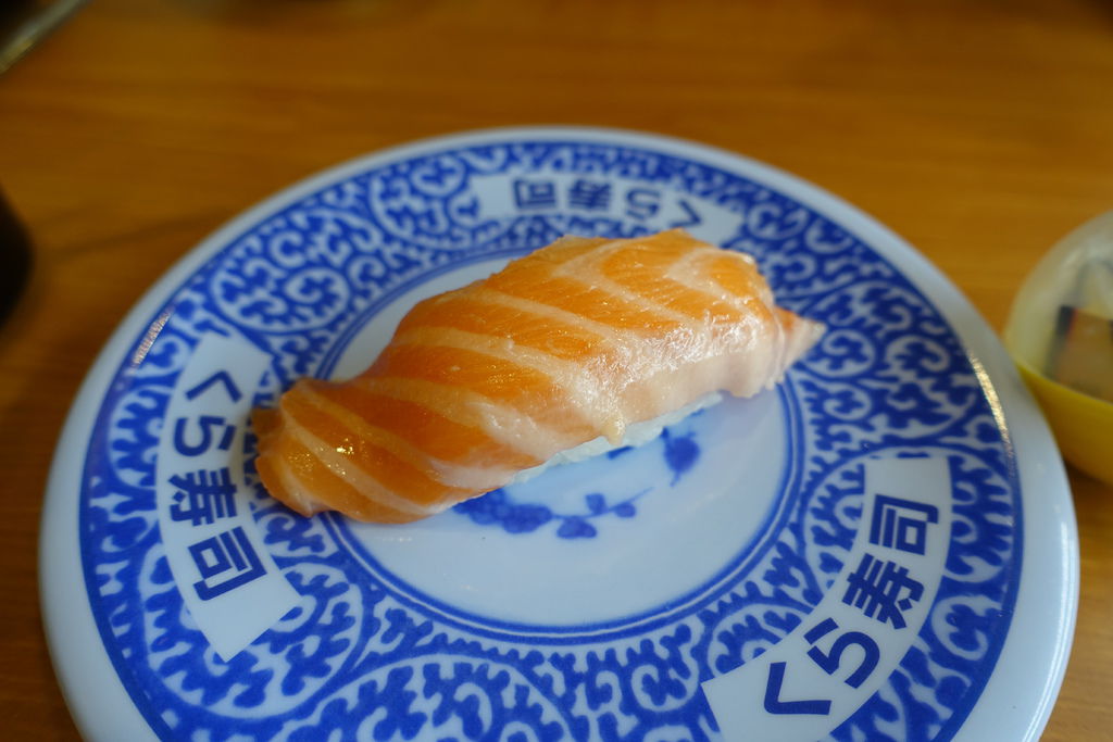 生鮭魚握壽司