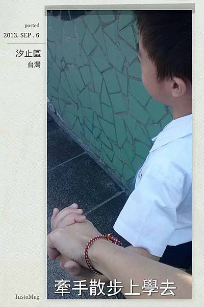 1234814_795170383831606_1426852221_n