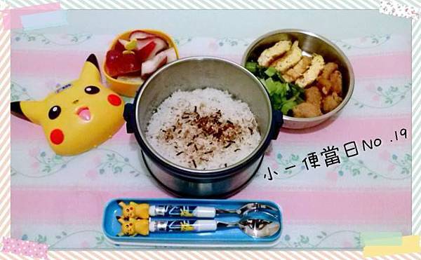 559488_874378245910819_2010959002_n