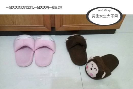 1911834_899479000067410_1169292460_n