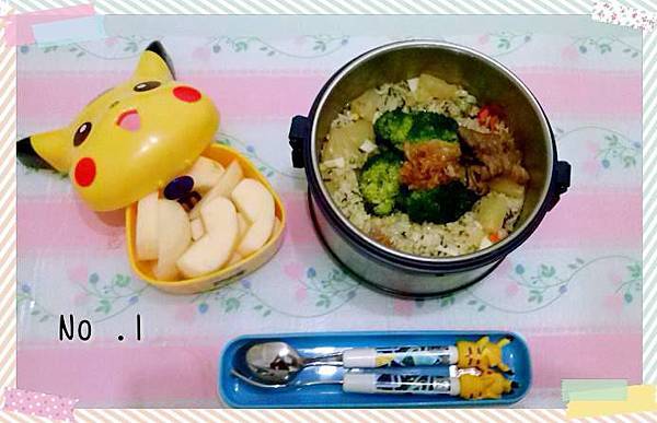 1901361_898245180190792_1068228801_n