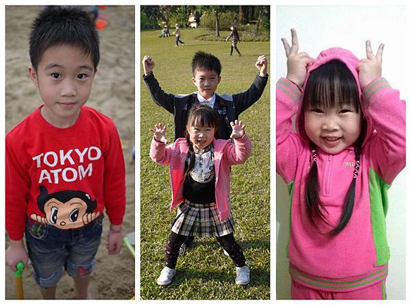 光影魔术手拼图