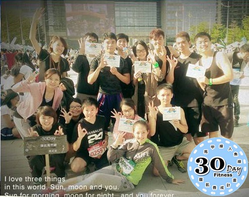 10387217_10205464061151928_2746608770687919420_n (2)