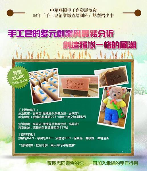 10484739_240157819526829_1609721478870024972_n 10484739_240157819526829_1609721478870024972_n