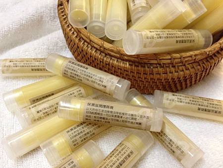 保濕滋潤護唇膏