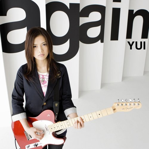 現在 yui