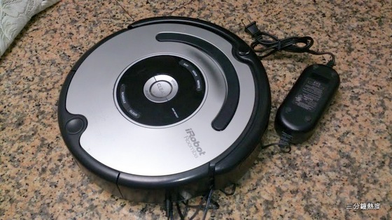 iRobot Roomba 560