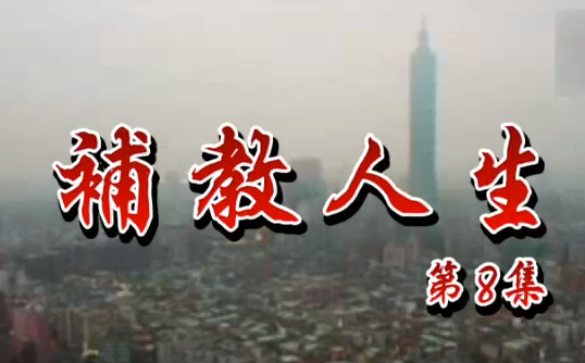 螢幕快照 2013-04-30 5.42.37 PM 螢幕快照 2013-04-30 5.42.37 PM