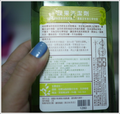 P1070348改.jpg