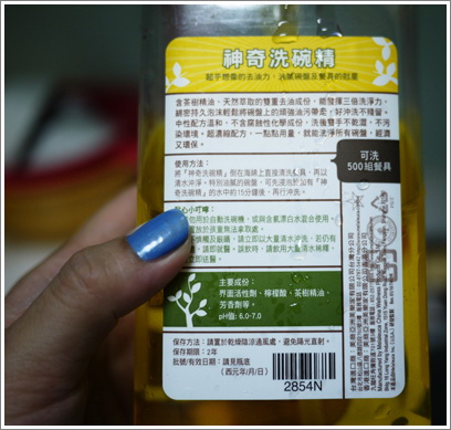 P1070350改.jpg