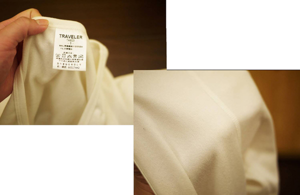 白內衣材質.jpg 白內衣材質.jpg