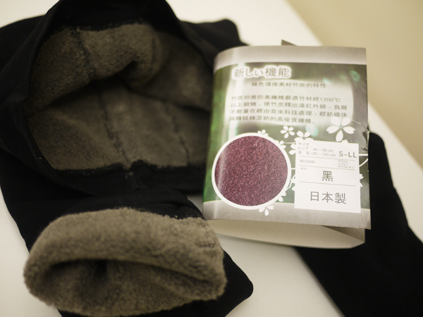 P1010323.jpg P1010323.jpg