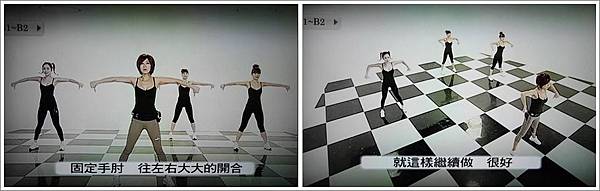 練手臂.jpg