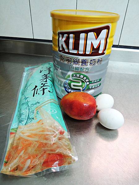 牛奶芒果水煮蛋01