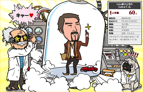 圖片 13.png 圖片 13.png