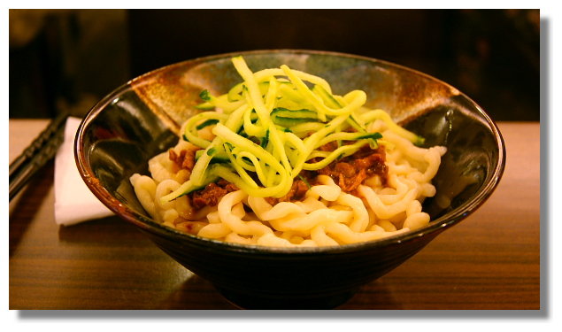 韓記老虎麵(川式炸醬麵) 韓記老虎麵(川式炸醬麵)