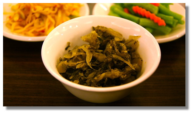 韓記老虎麵 韓記老虎麵