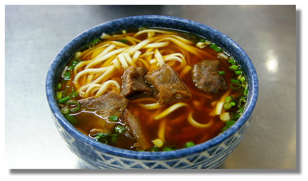 羅東曹記紅燒牛肉麵 羅東曹記紅燒牛肉麵