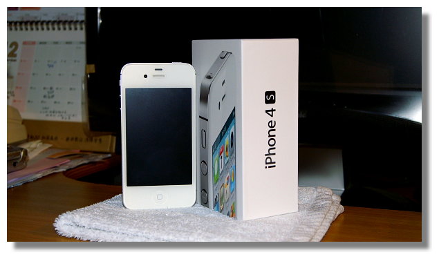 iPhone 4S入手