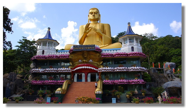 丹布拉金廟(Dambulla Golden Temple)
