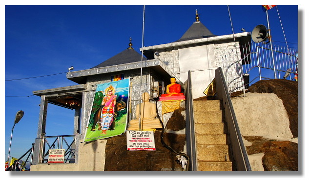 亞當山/亞當峰(Adam's Peak/Sri Pada) 亞當山/亞當峰(Adam's Peak/Sri Pada)