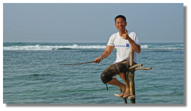 立釣(stilt fishing)