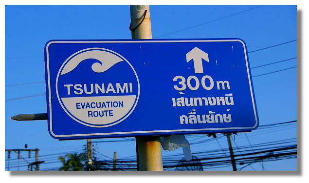 普吉島巴東海灘 普吉島巴東海灘