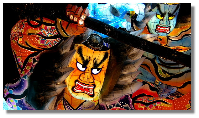 青森佞武多之家/Nebuta House Warasse