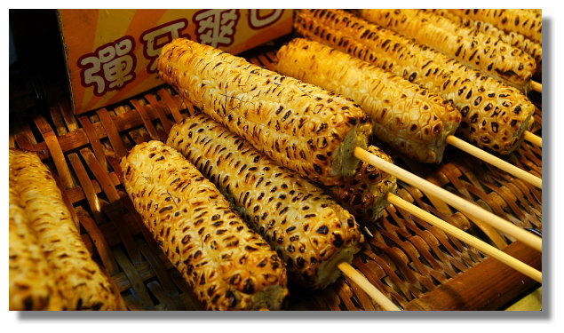 花蓮林記燒番麥 花蓮林記燒番麥