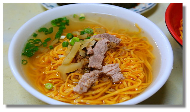 台南阿龍意麵 台南阿龍意麵