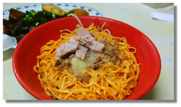 台南阿龍意麵 台南阿龍意麵