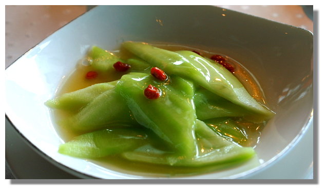 欣葉101食藝軒 欣葉101食藝軒