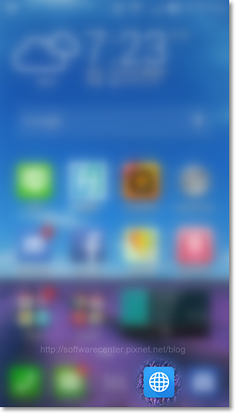 Wi-Fi 無線寬頻分享器 無線上網 設定教學(手機版)-P02.png Wi-Fi 無線寬頻分享器 無線上網 設定教學(手機版)-P02.png