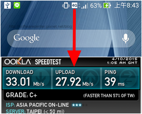 解決手機USB網路共用無法使用-P15.png 解決手機USB網路共用無法使用-P15.png