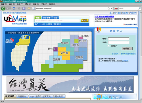 地址查詢 教學01