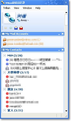 Trillian Basic 介面05