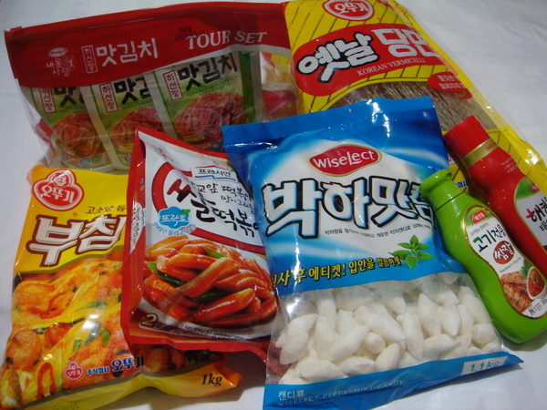 Food2.JPG Food2.JPG