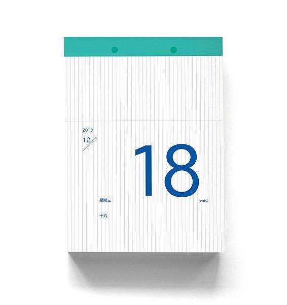 實心美術2013一起生活每日卡連答-內頁4 實心美術2013一起生活每日卡連答-內頁4